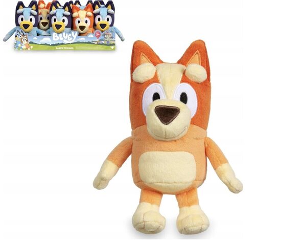 Mielas šunytis Bingo, 20cm